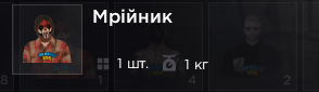 выфсфычфыфысфысфсы.png