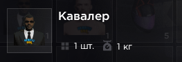 ыафссыфсфысфы.png