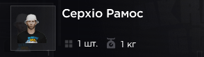 выс ячссфыыфсфы.png