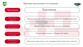 1769350303425.png