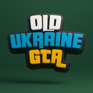 Маркус Демін