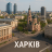 Егорка морган